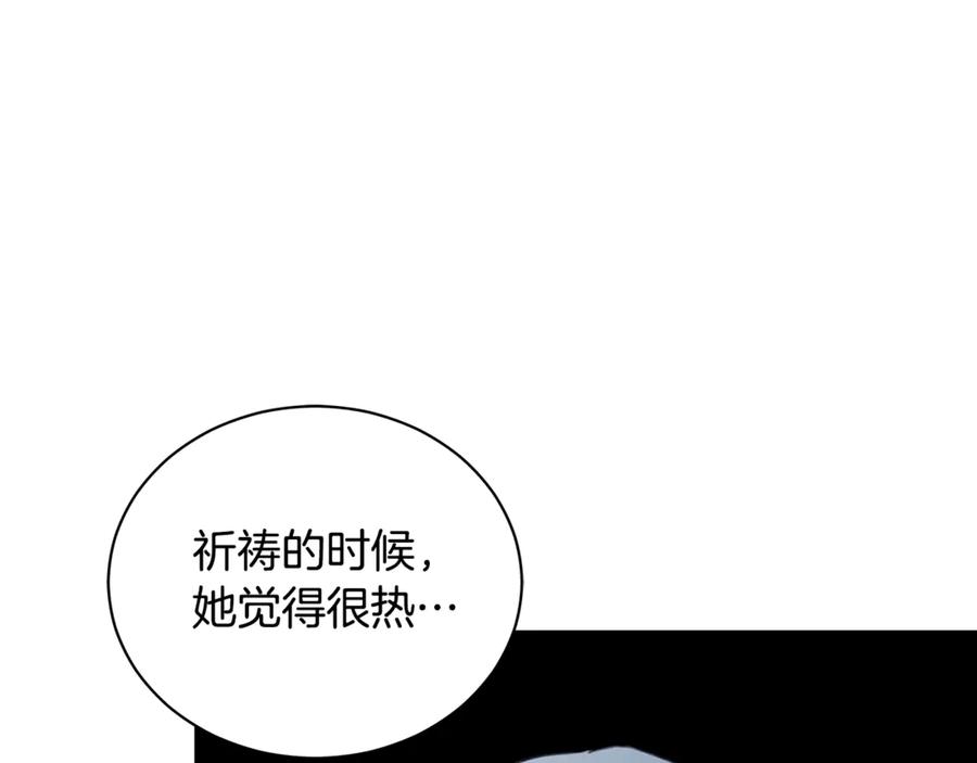 第232页