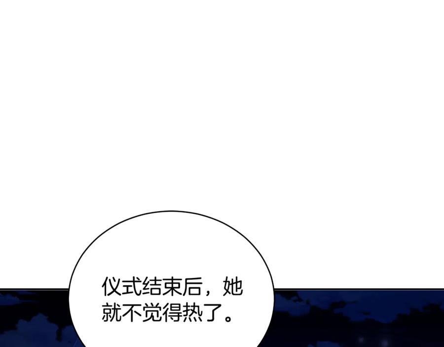 第235页