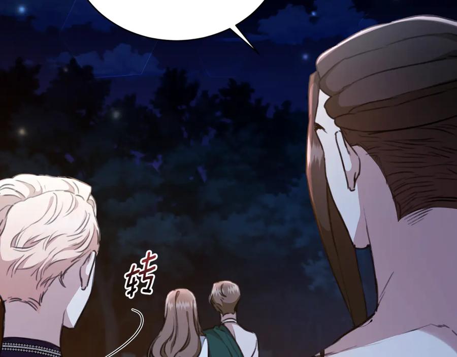 第236页