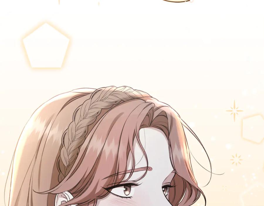 第239页