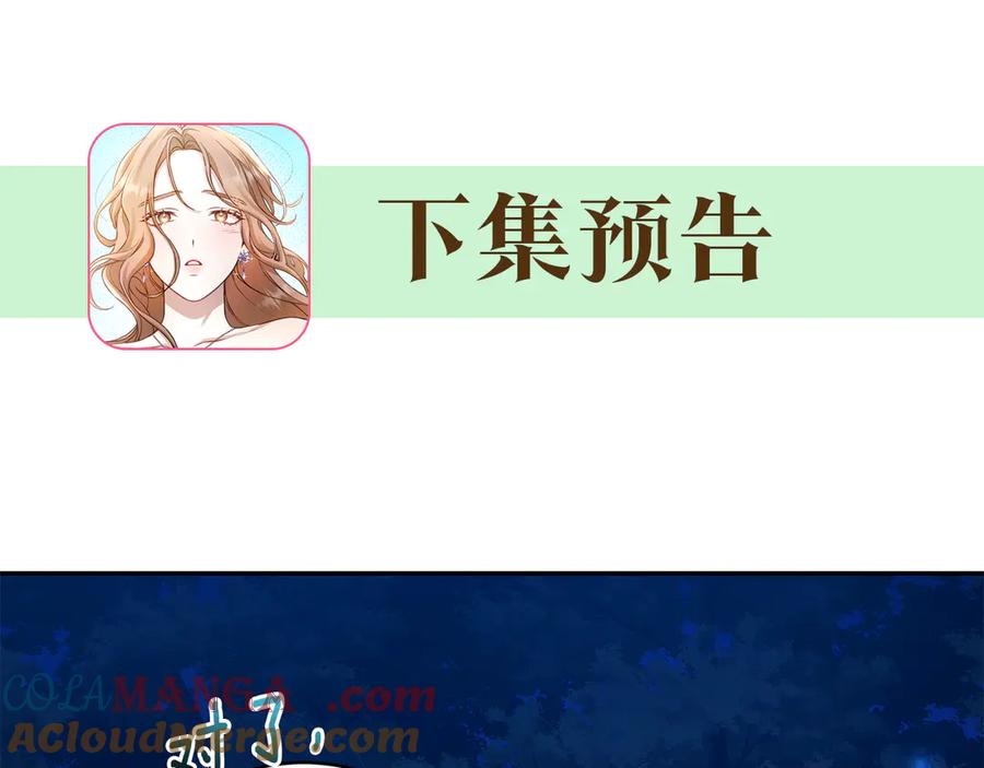 第245页