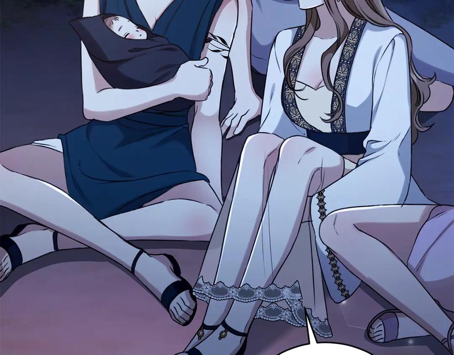 第247页