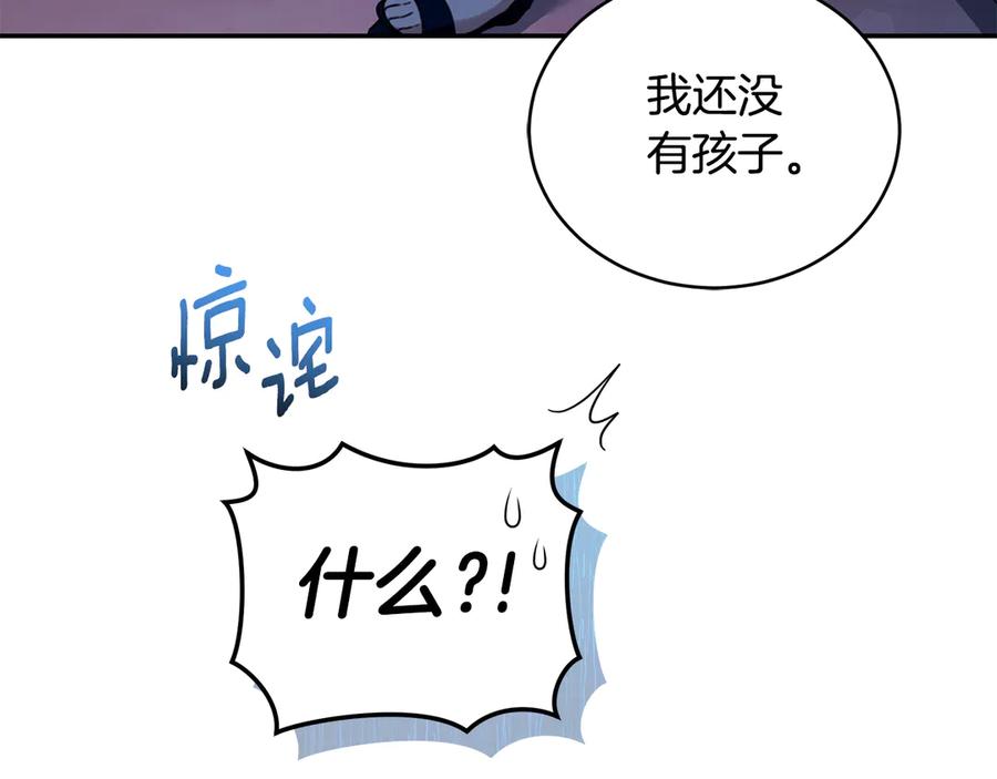 第248页