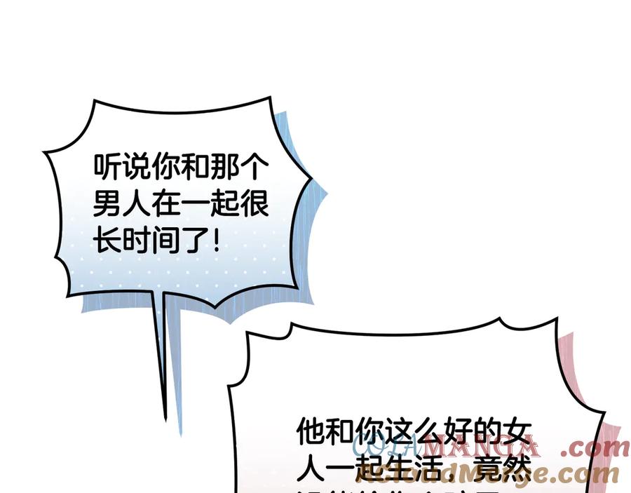 第249页