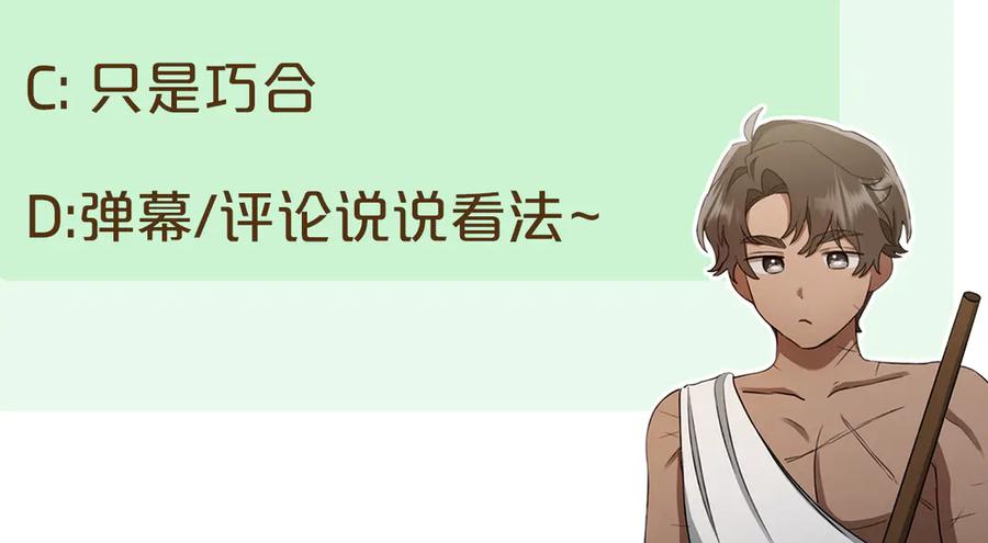 第255页