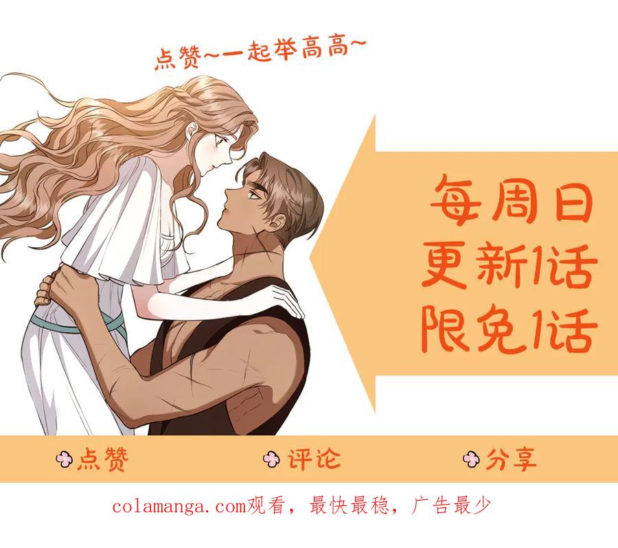 第256页