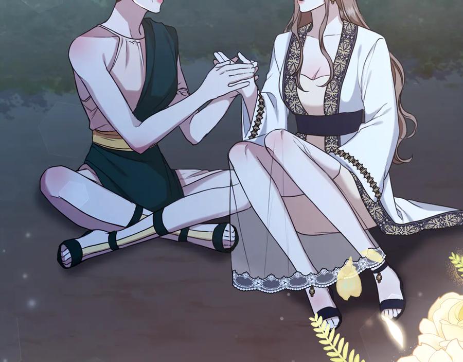 第206页
