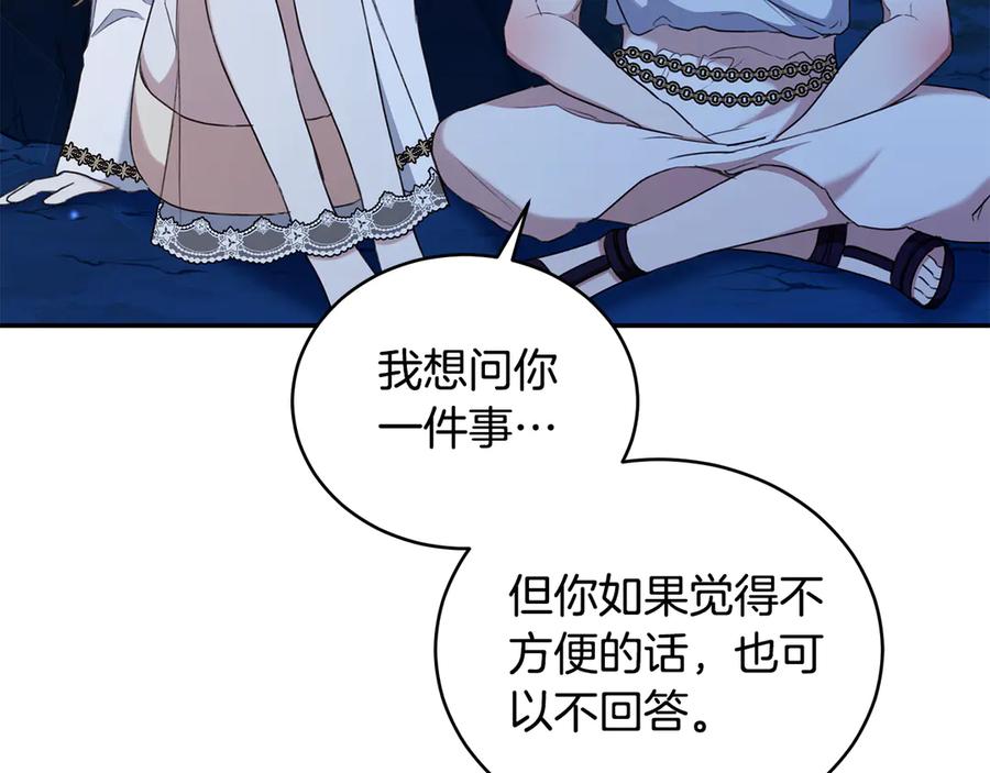 第212页