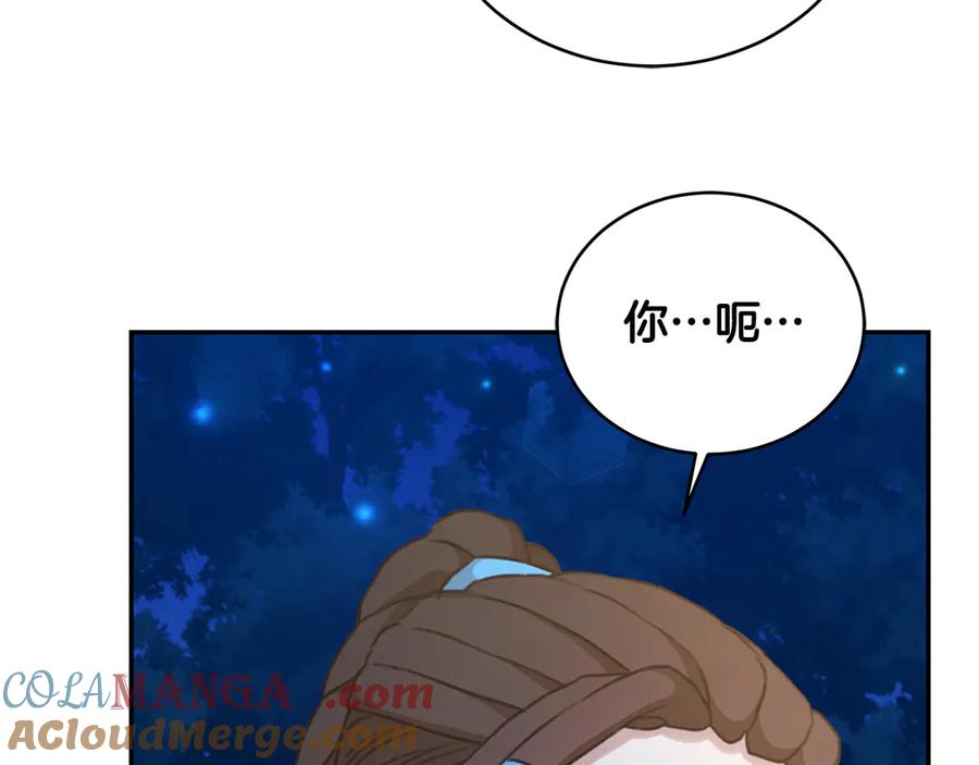 第213页