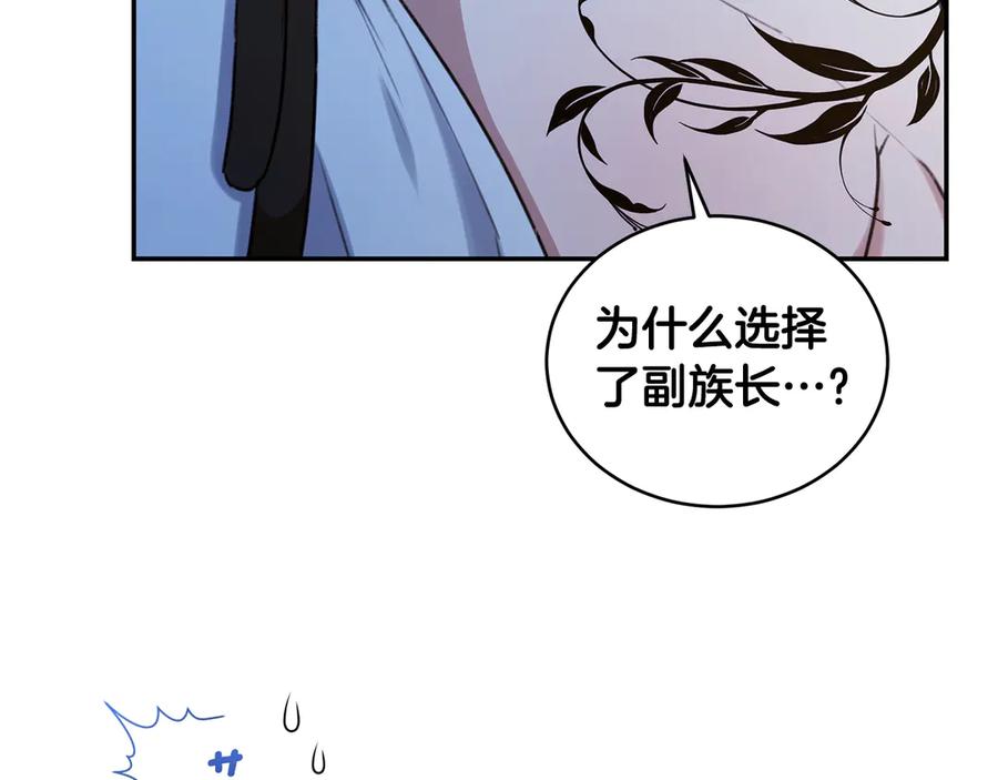 第215页