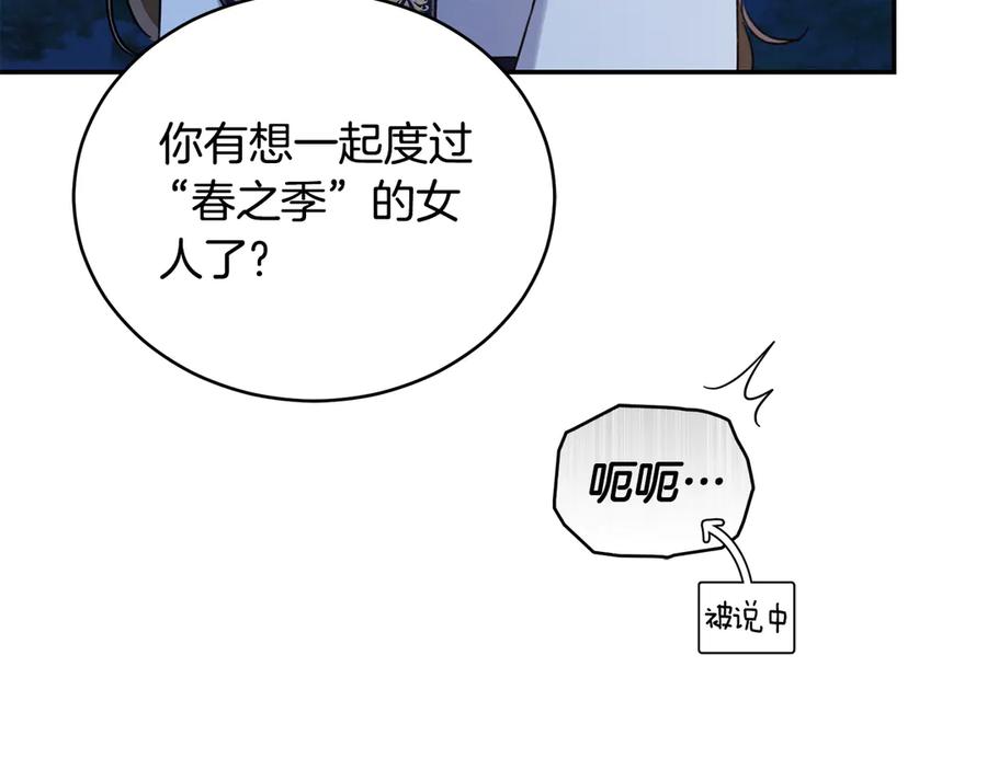 第218页