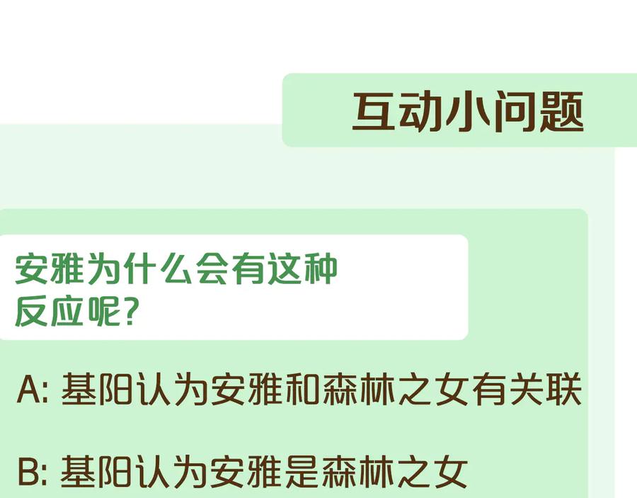 第220页