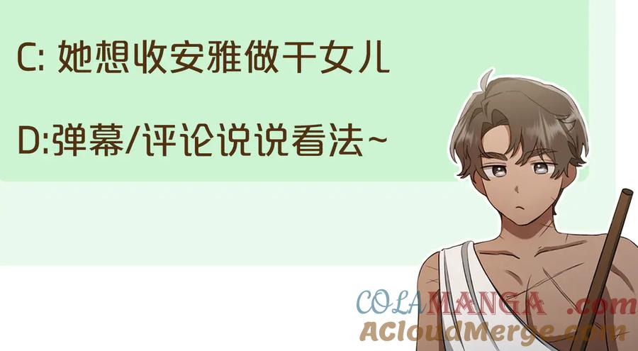第221页