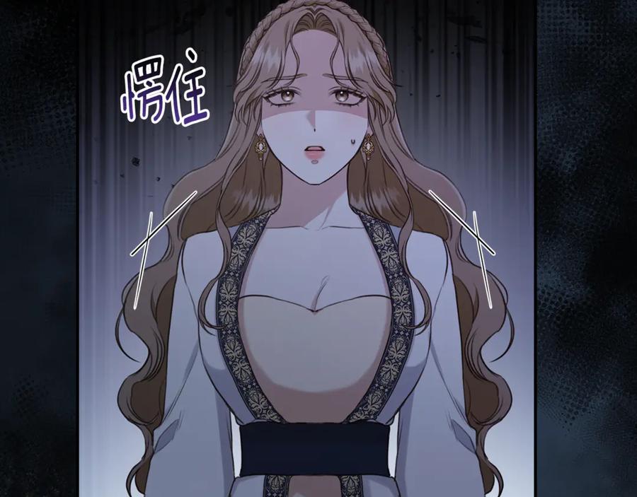 第206页