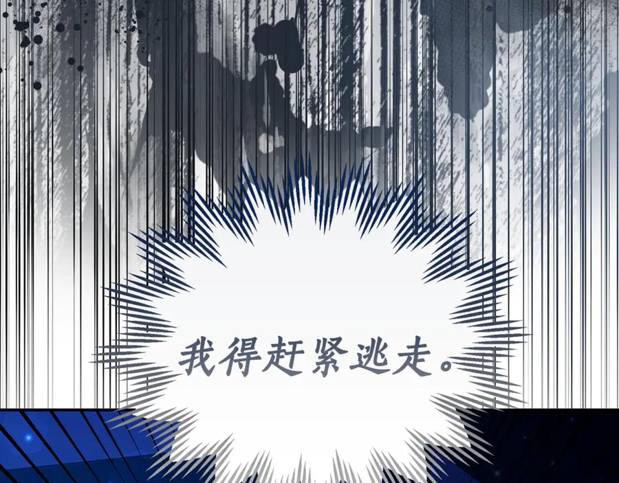 第208页