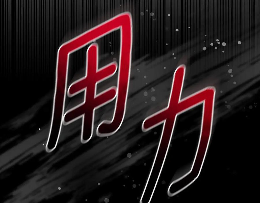第222页
