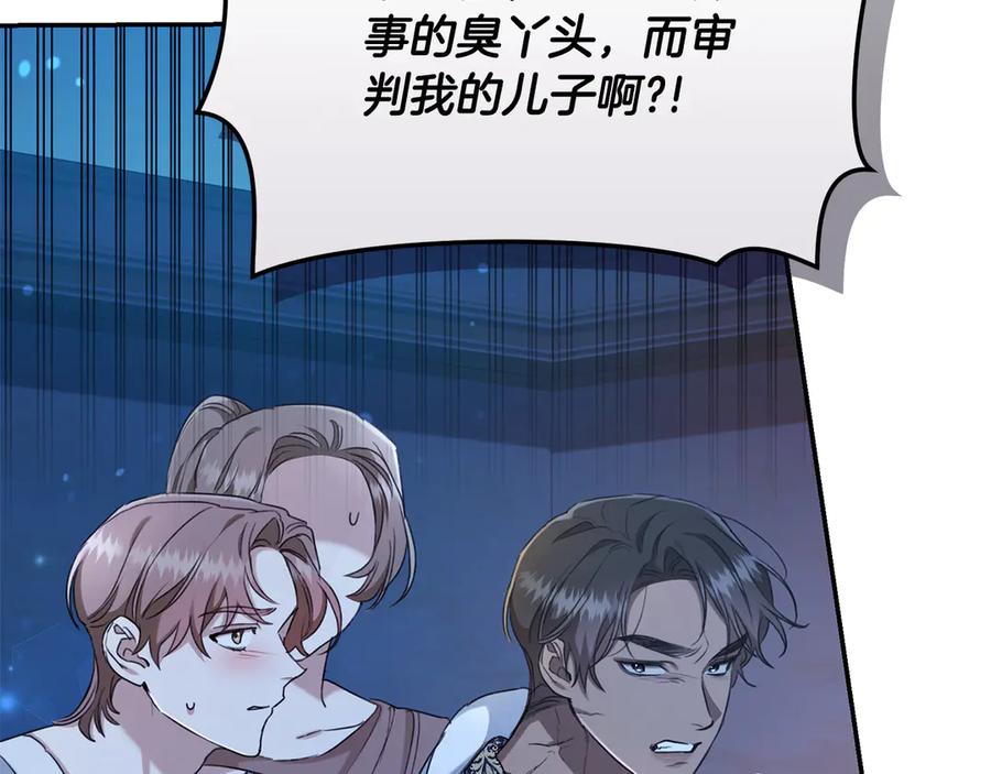 第226页