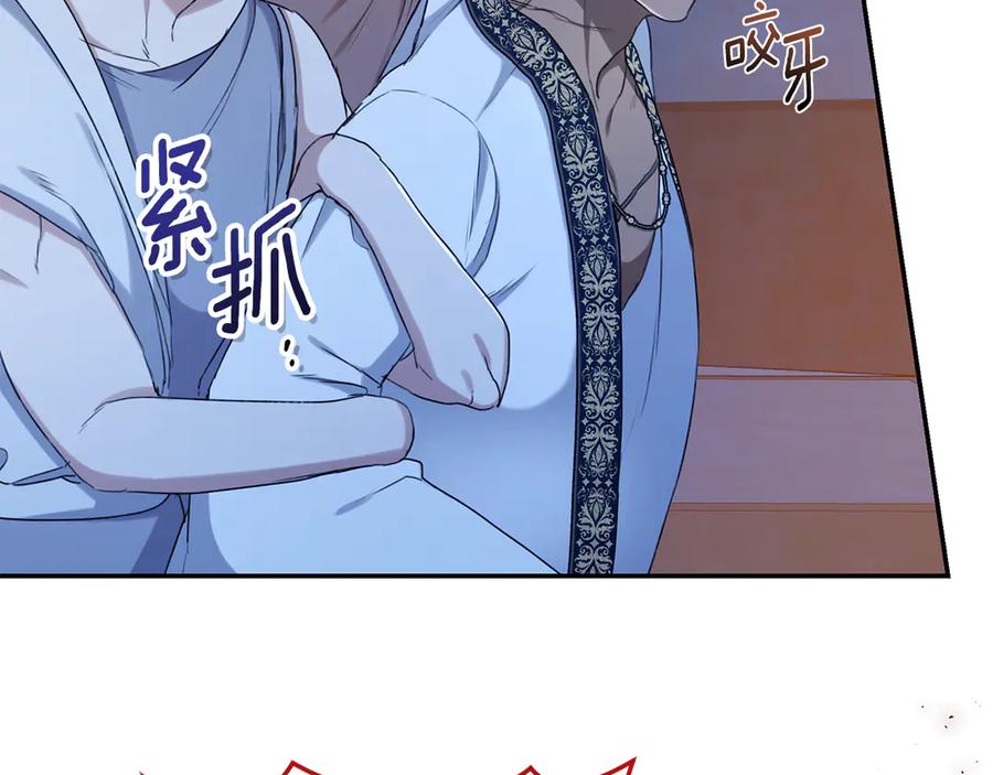 第227页