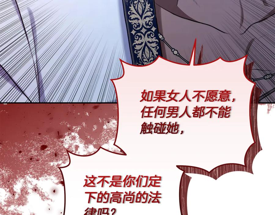 第230页
