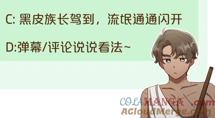 第237页