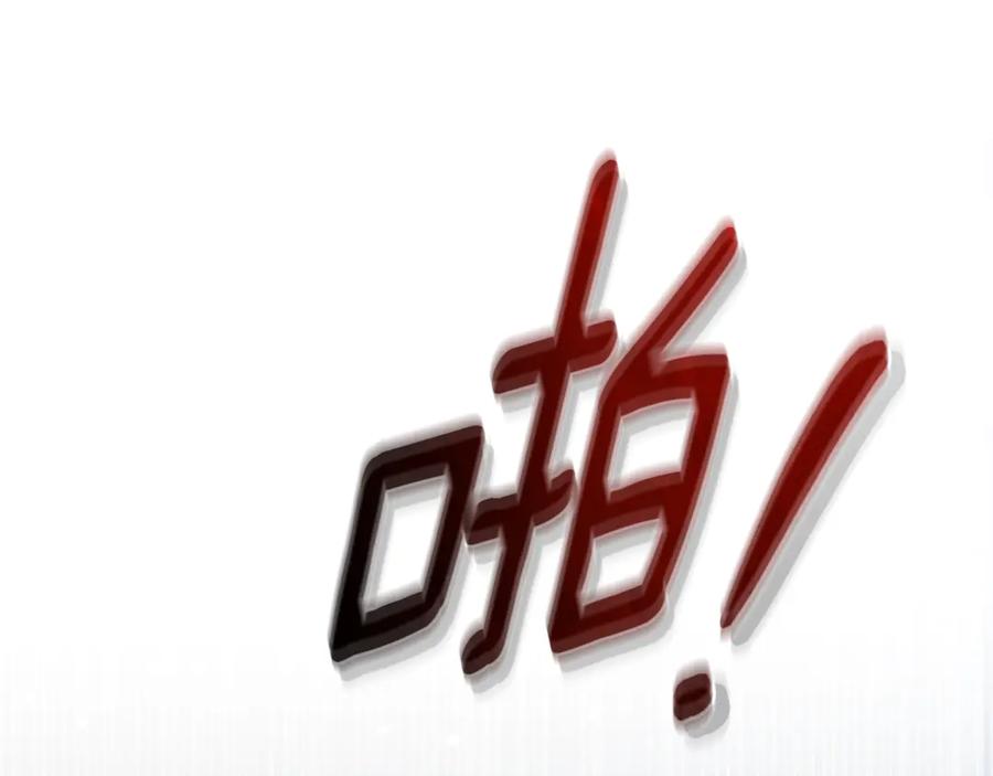 第186页