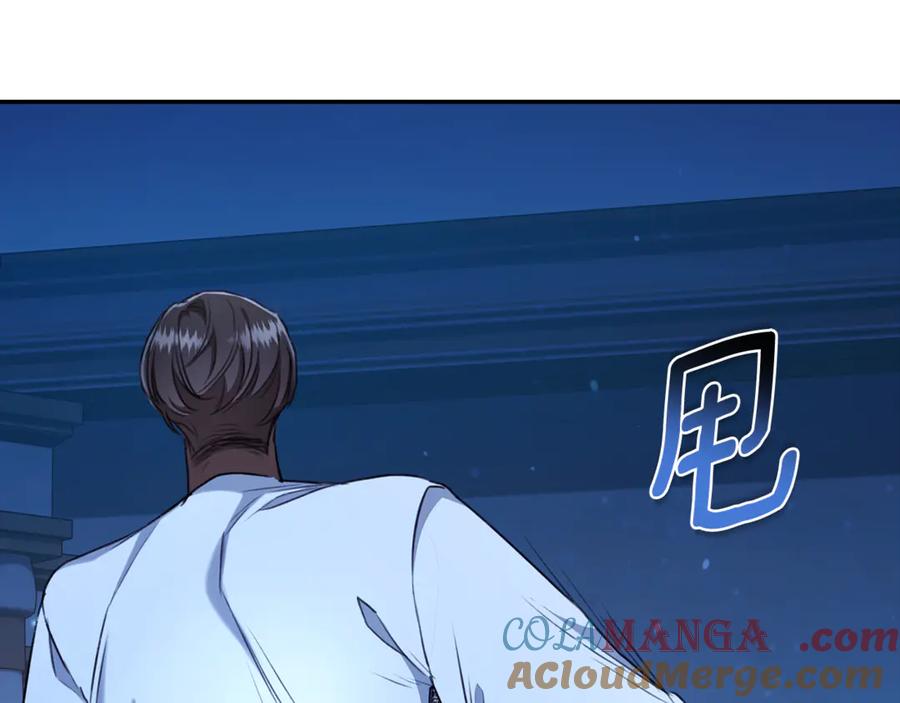 第200页