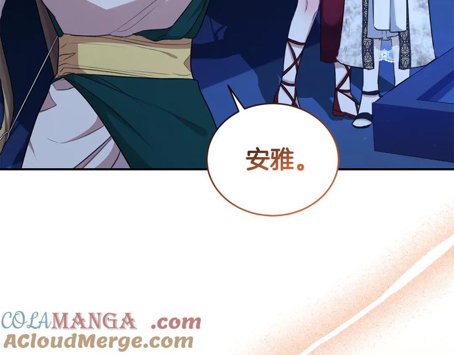 第212页
