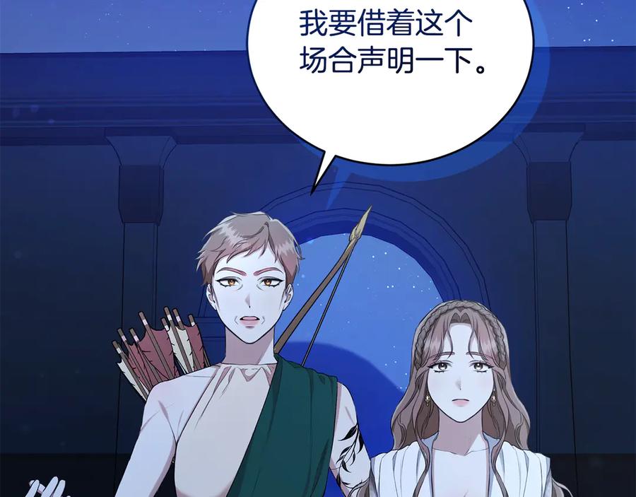 第217页