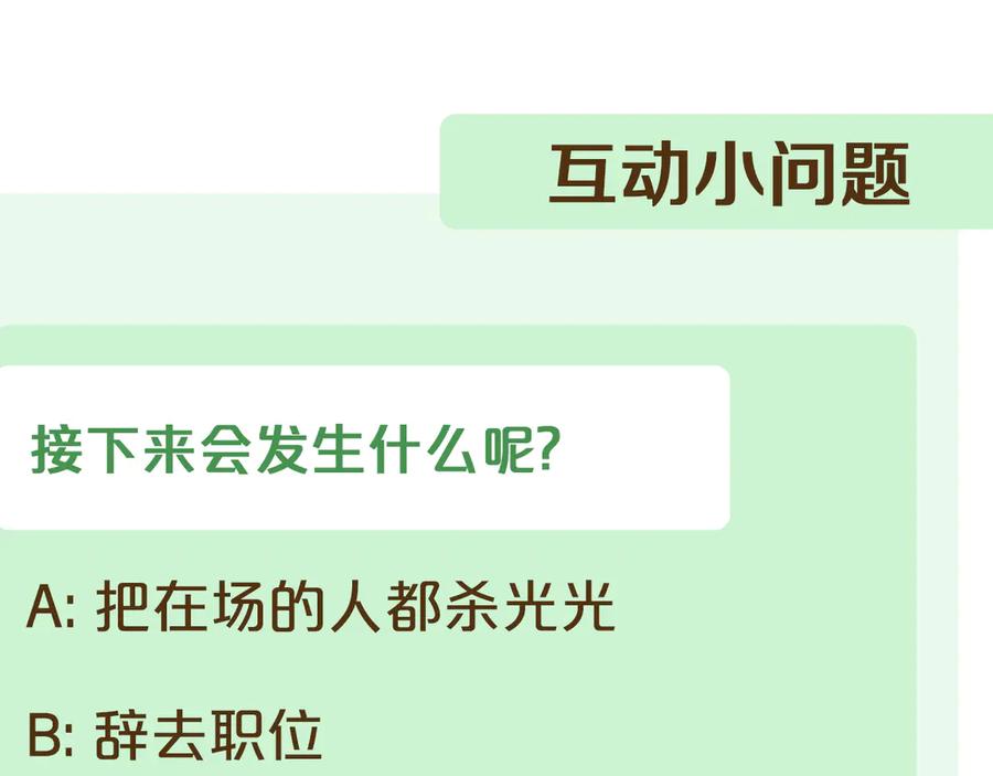 第223页