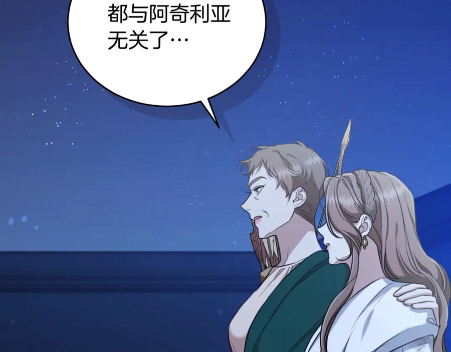 第215页