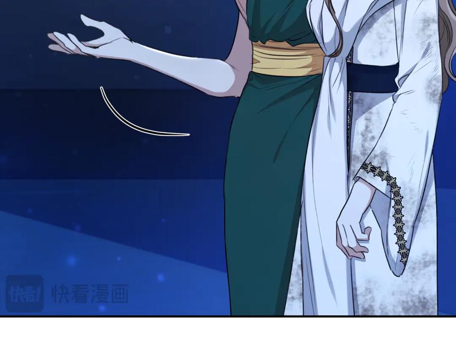 第216页