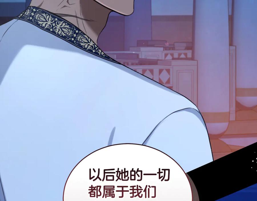 第219页