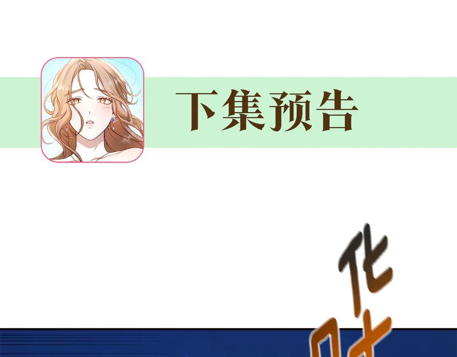 第226页