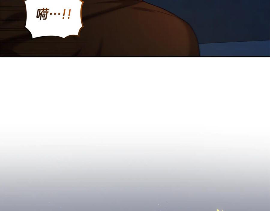 第228页