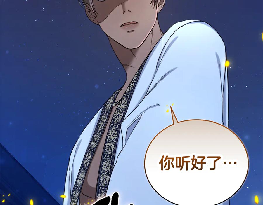 第230页