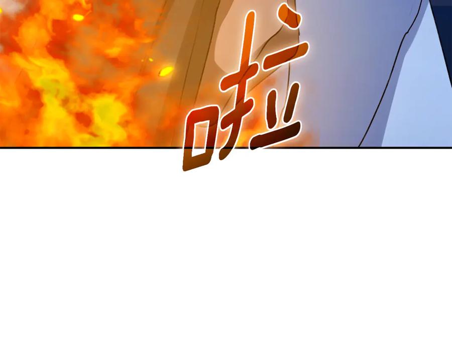 第232页