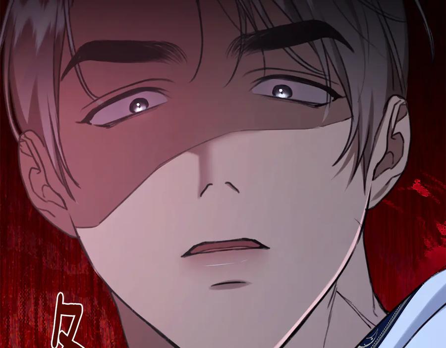 第234页