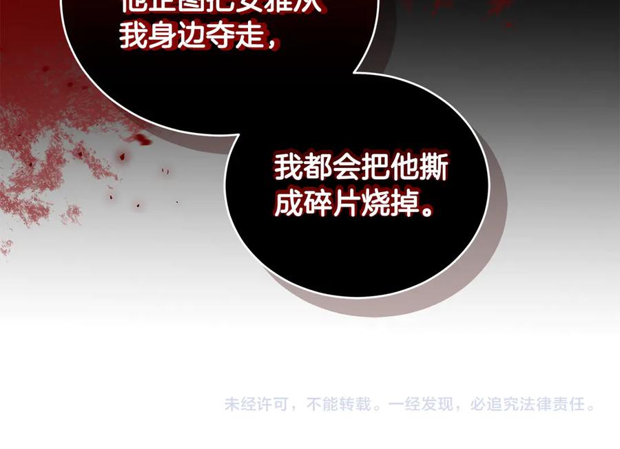 第236页