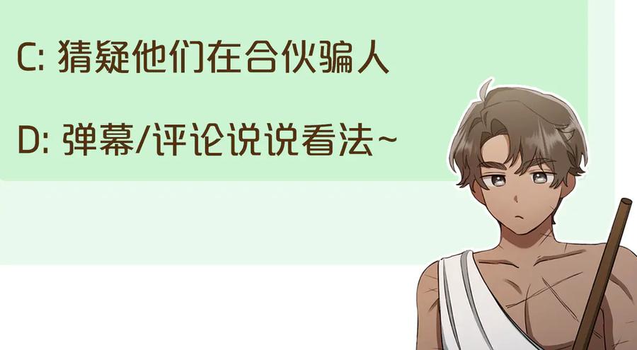 第238页