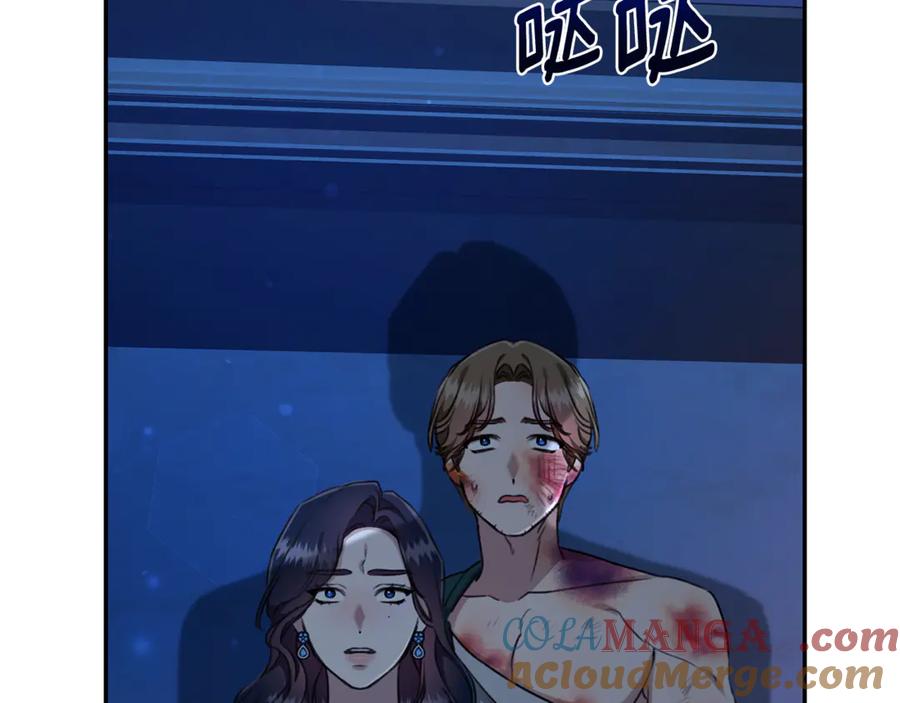 第201页