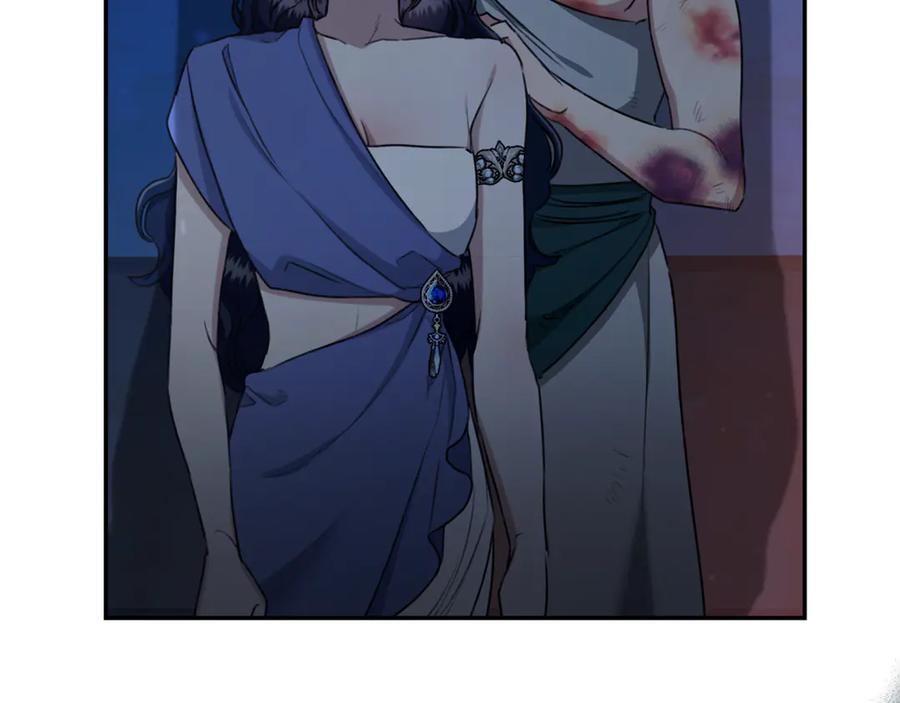 第202页