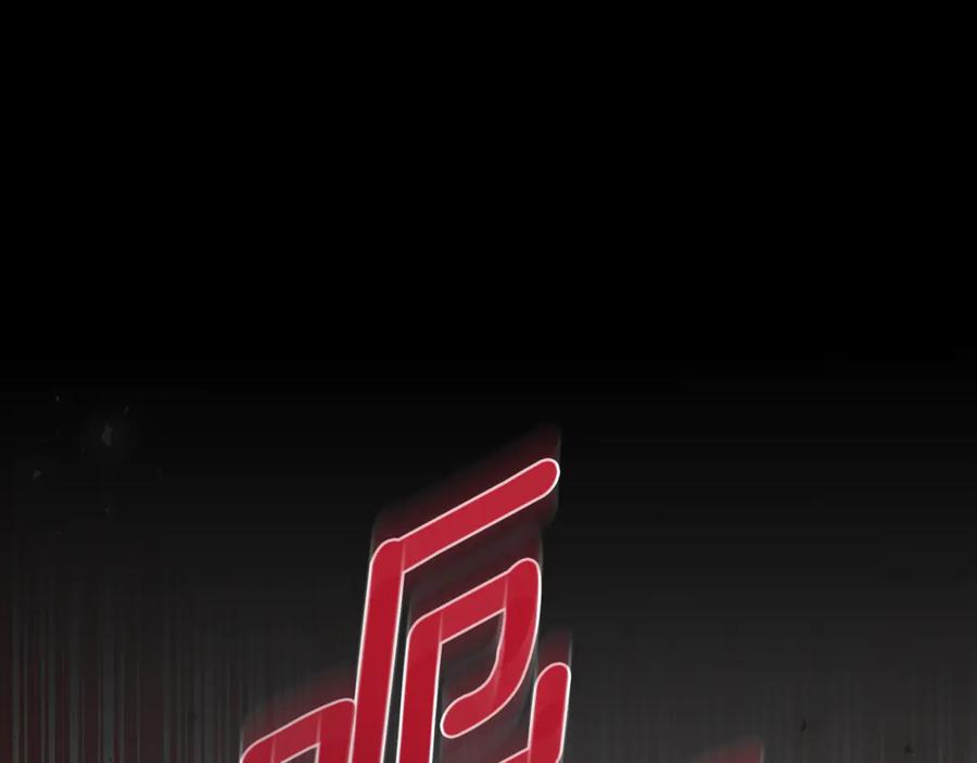 第208页
