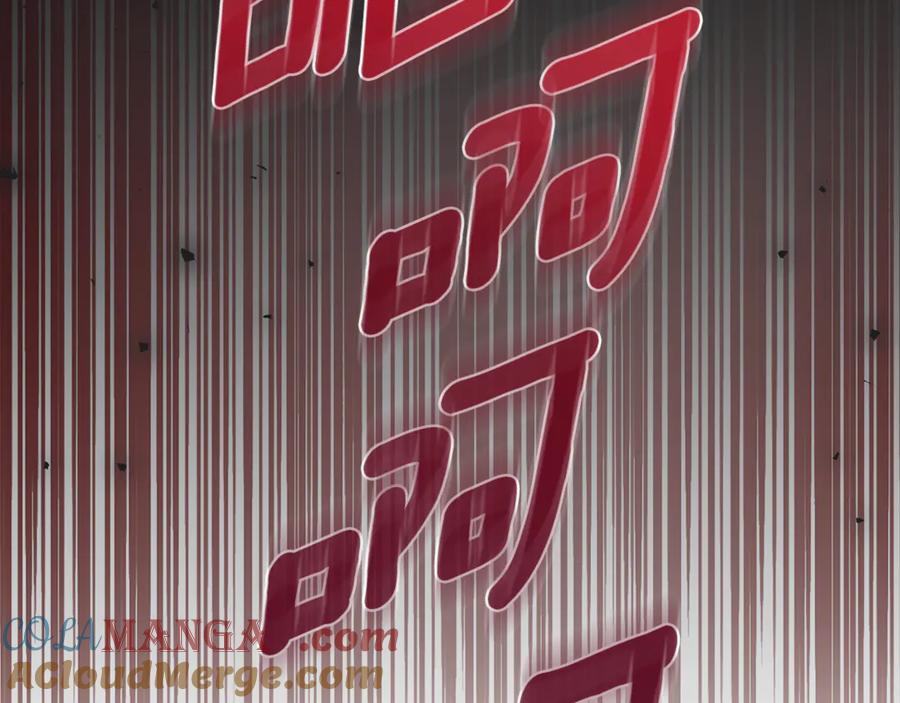 第209页