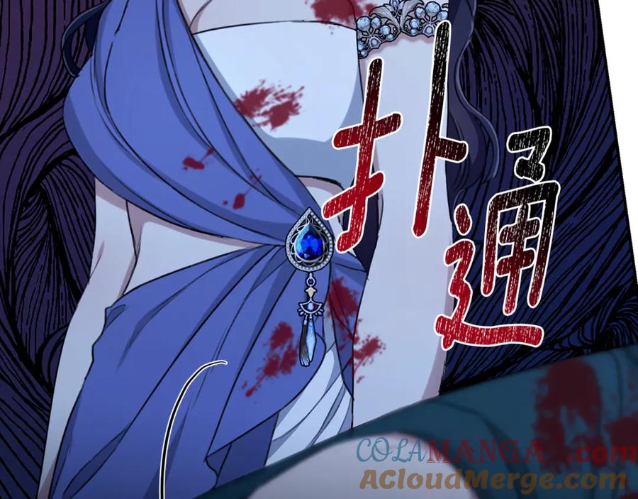 第213页