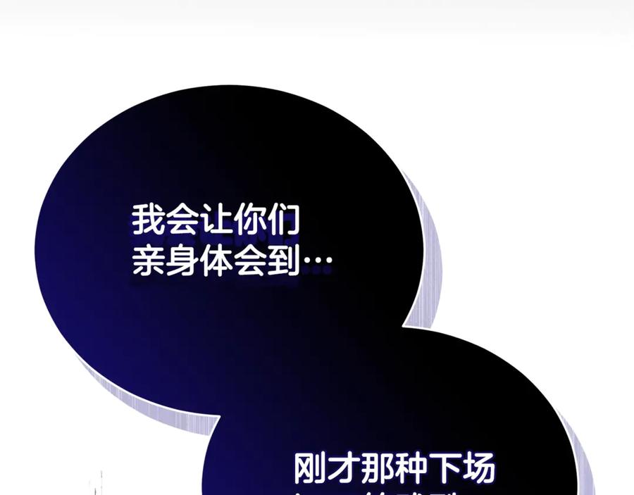 第220页