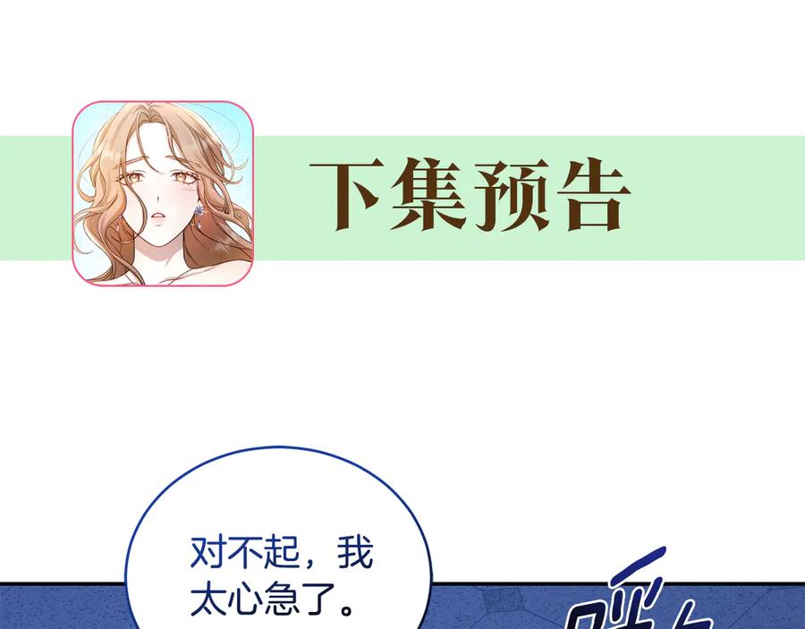 第227页