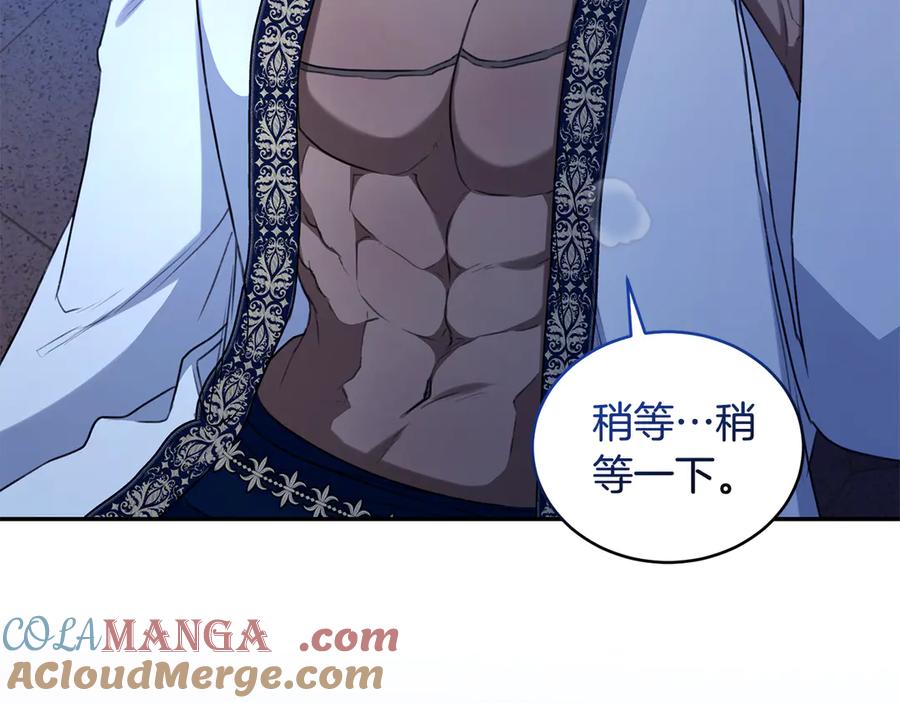 第229页