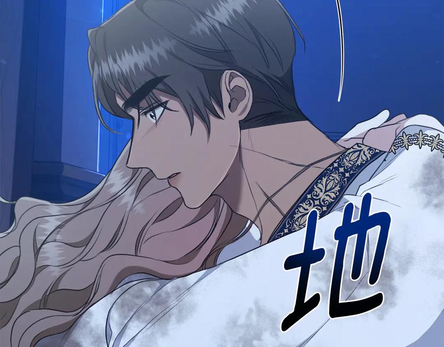 第231页