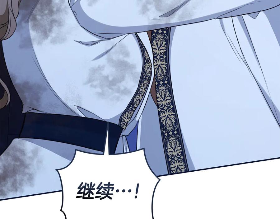 第232页