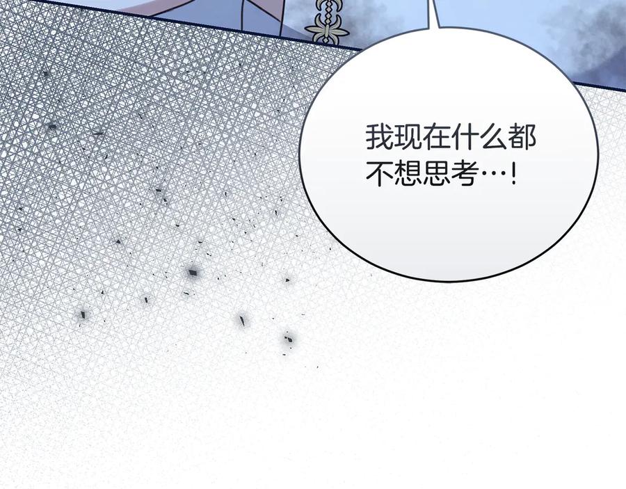 第235页